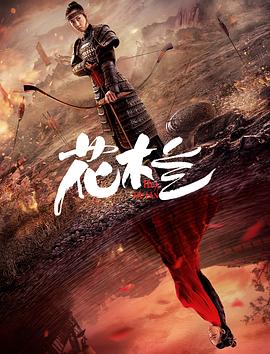 《弟弟的女人们》主视觉